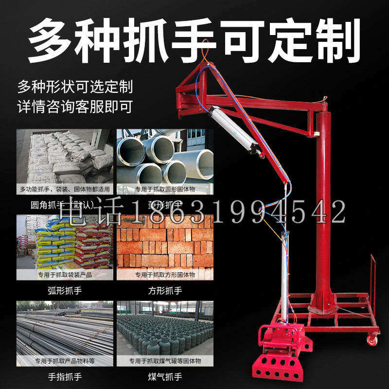 怀远县schunk气缸|德国schunk机械抓手1315983|DPG-PLUS 80-1-AS代理商