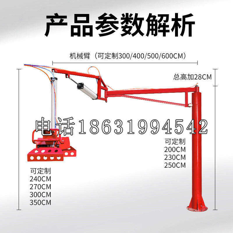 怀远县schunk雄克机械抓手PGN-plus系列0372092|PGN-plus 64-1-AS-KVZ